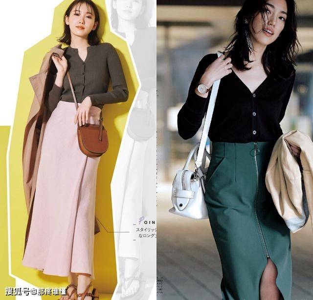 配饰 聪明女人夏天很少穿短裤,优雅修身的“半裙”正流行,谁穿都好看