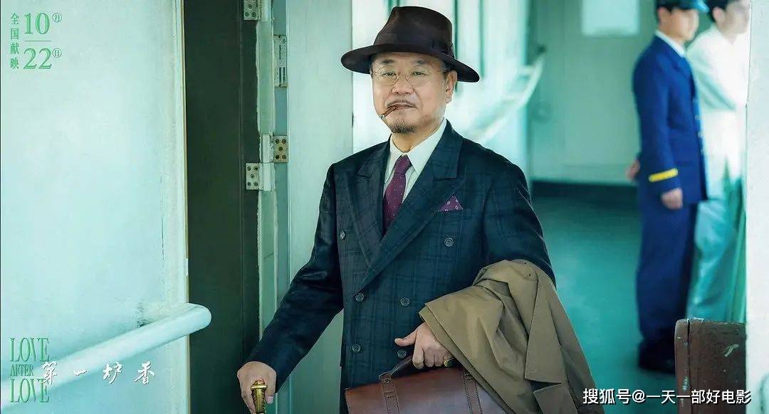 俞飞鸿|马思纯彭于晏《第一炉香》拍成了《第一炉钢》，这谁顶得住