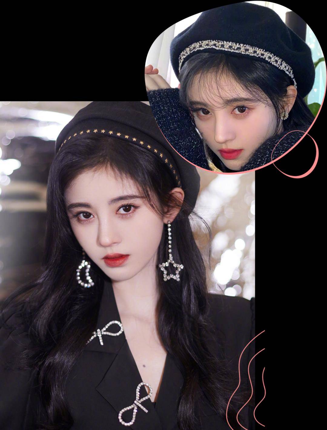 出圈今年秋冬最火妆容，女星欧阳娜娜亲自下场教学？