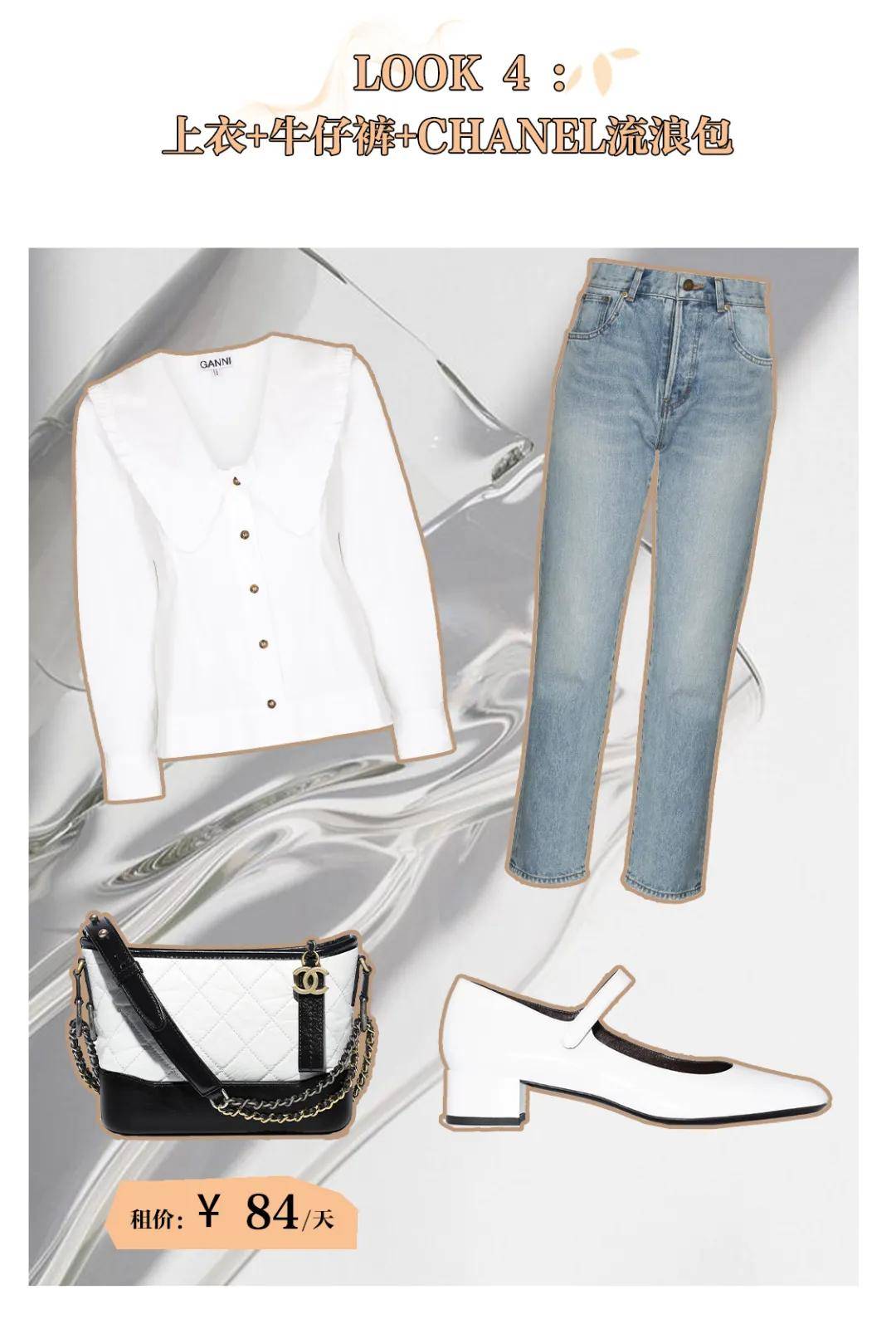 一身 买秋装前，一定要看看这篇再下手！