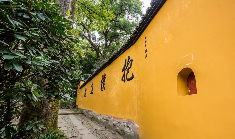 杭州西湖边最冷门景点，传说东晋道仙在此炼丹，现还保留炼丹井