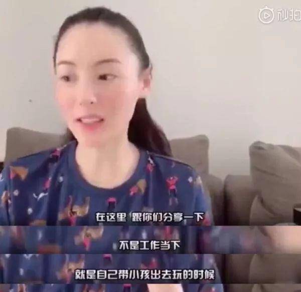 衣品圈女明星都是美妆博主？乔欣整容级“换眼术”惊艳，戚薇更深藏不露