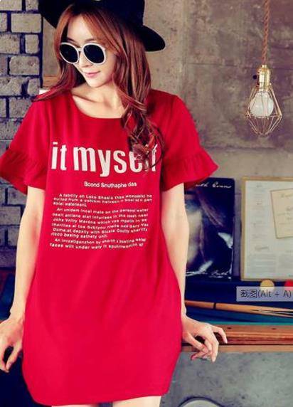 青春 韩风连衣裙 带给你青春时尚范