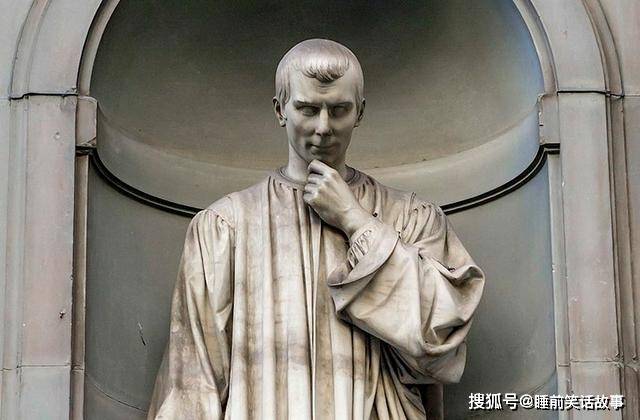 马基雅维利写的君主论真的是道德沦丧你并未读懂这本书