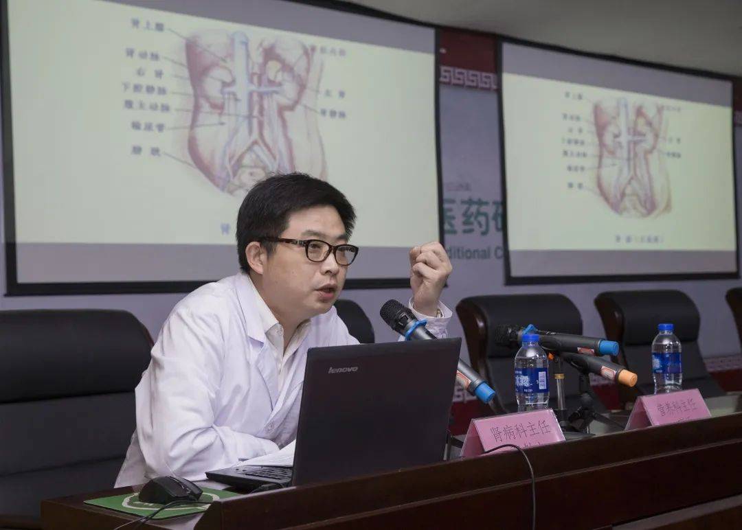 恭贺:张勉之教授被授予首届“天津名医”荣誉_手机搜狐网