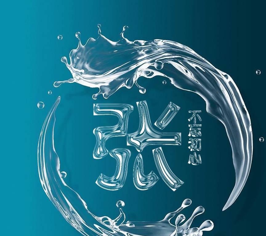 签名 2021你该换个微信头像了,45张炫彩十二生肖特效签名头像,请查收