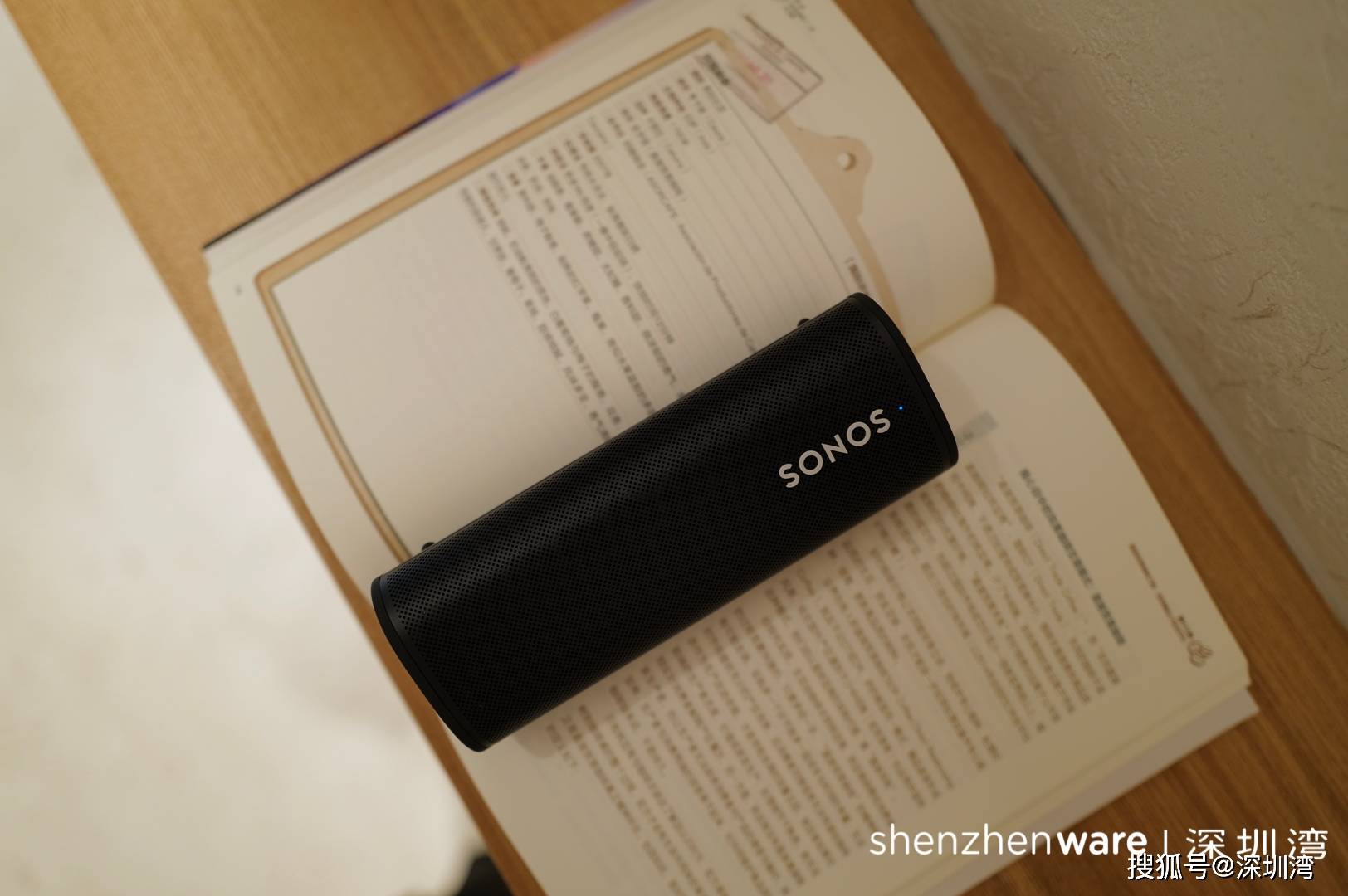 Wi-Fi|Sonos Roam SL 评测：将蓝牙融入 Wi-Fi 多房间系统，音乐体验从室内走向户外