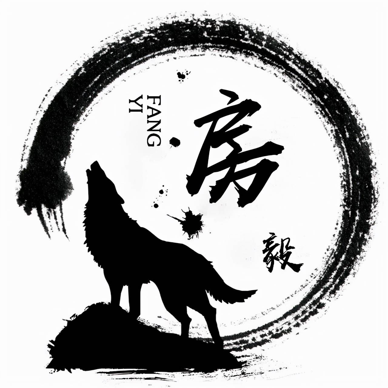 明煊 2021年你的微信头像该换了,新款3D励志个性签名头像,不要错过了