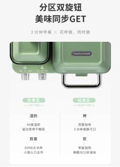 床单|好气,现在才知道这些居家神器