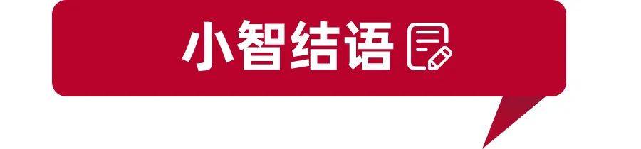 中型|“最强大脑”+“黄金动力”，福特这款中型SUV已预定爆款席位