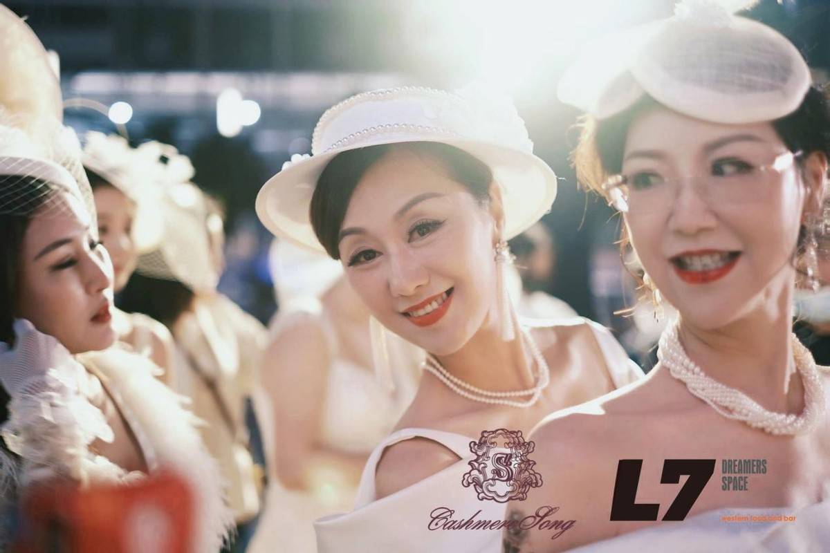 whisky Cashmere Song卡诗米娅 一场超级大秀惊艳一座城