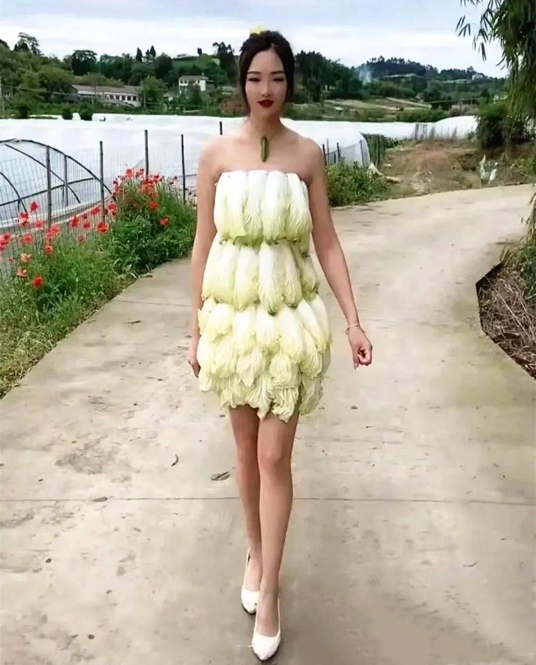 植物 身在城乡结合部,心在巴黎时装周,“纯天然服装秀”走出超模步伐