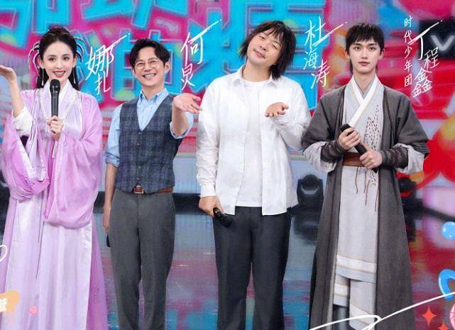 知情人士爆料 何炅想辞掉 快乐大本营 主持人 台里却没同意 节目 全网搜