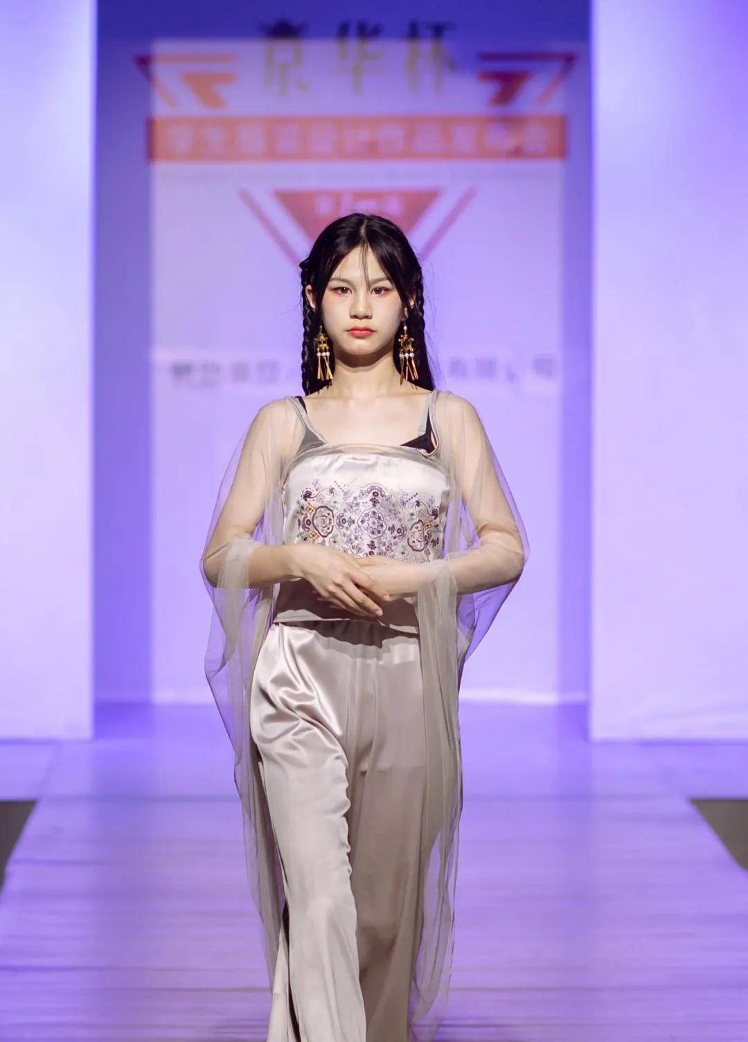 设计 永州服装学校2021“京华杯”时装之星设计大赛【铜奖作品】