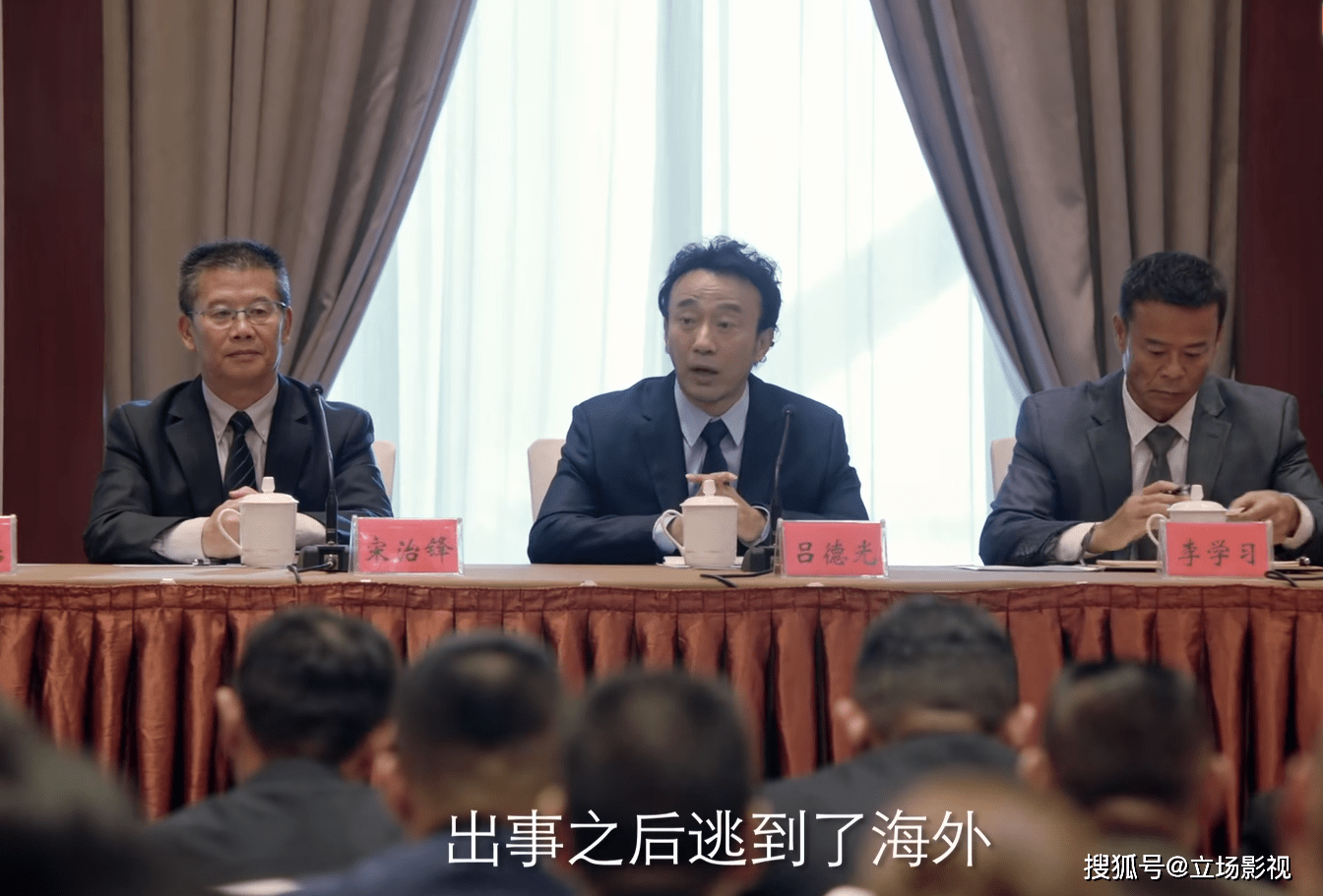 什么|8集过后，《突围》迎来巨大转折，3点可知，大戏都在后头