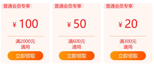 八卦 今日秒杀：九宫八卦牌（黑色）