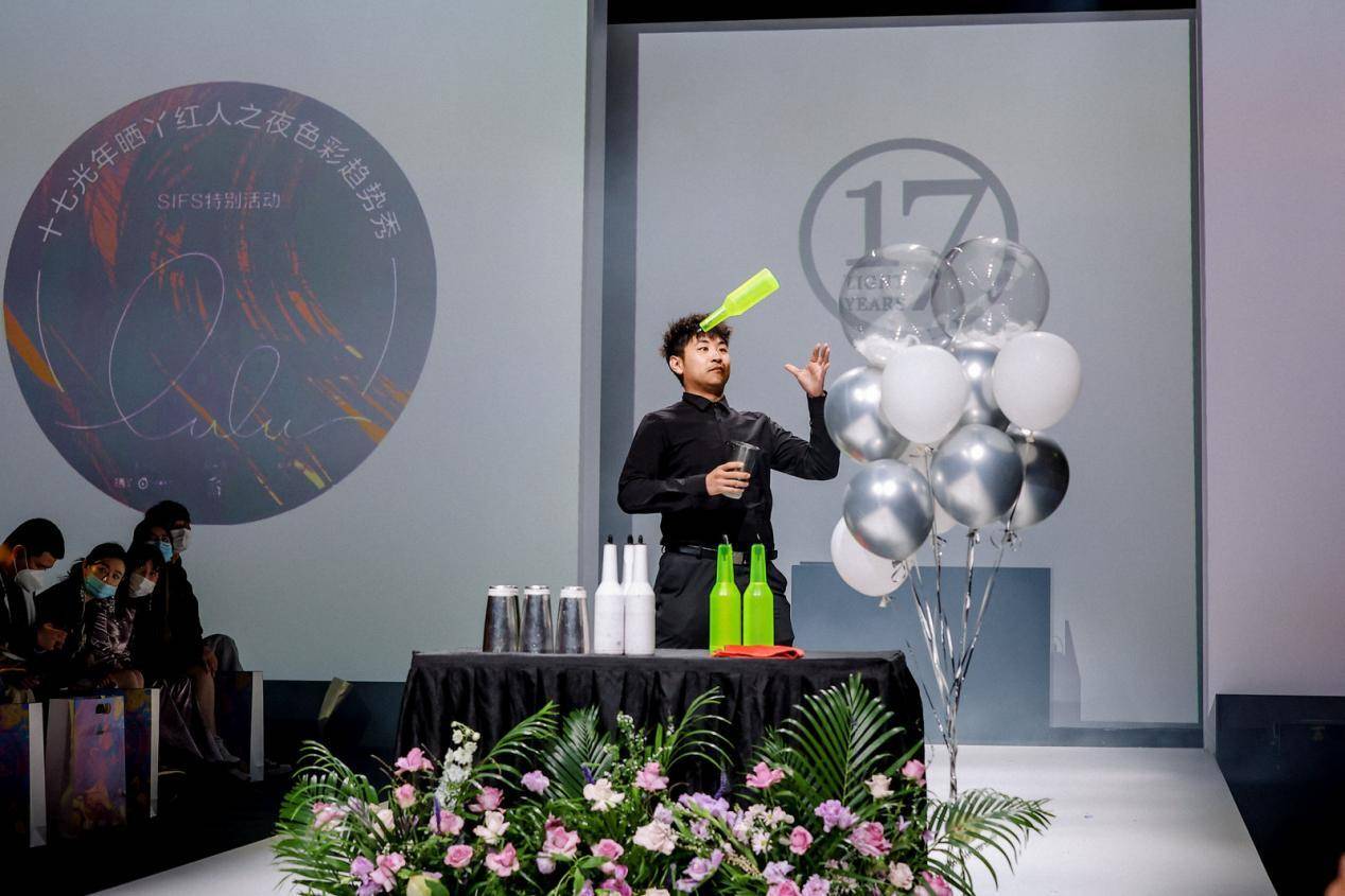 黄龄 十七光年晒丫红人趋势秀-SIFS特别活动