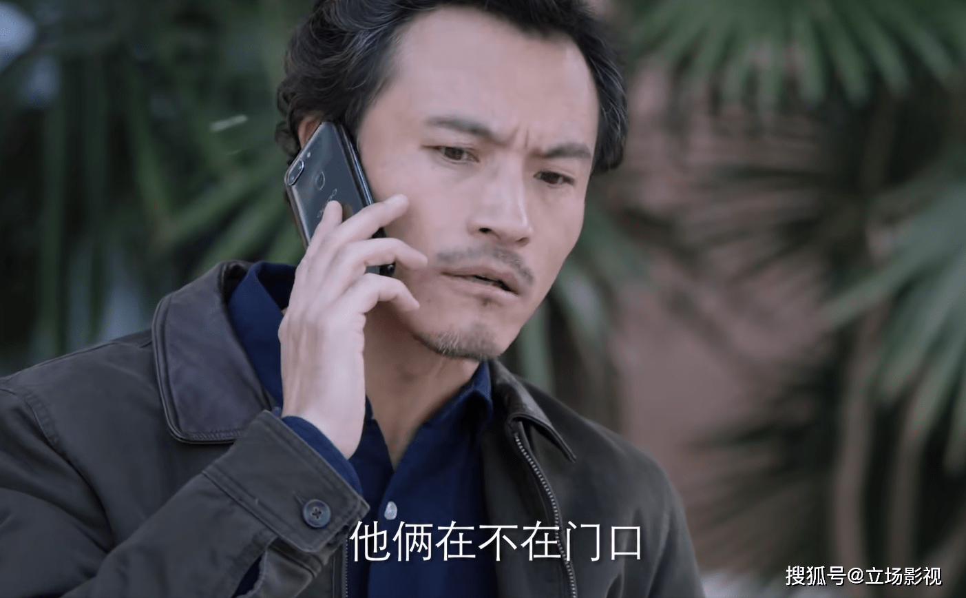 什么|8集过后，《突围》迎来巨大转折，3点可知，大戏都在后头