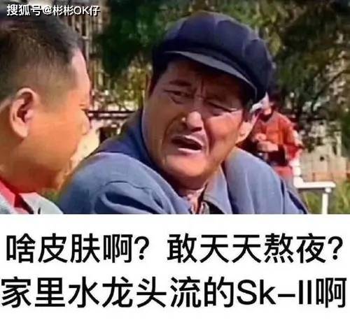 黑头快别乱护肤了！这些不好的护肤习惯赶紧远离！快快收藏！