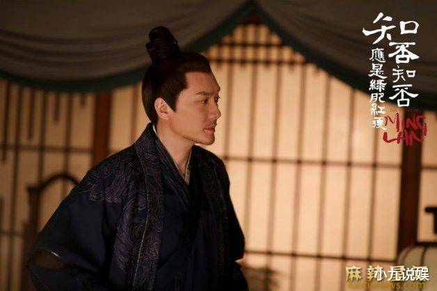 美人 娱乐圈十大古装美男 陈晓新剧梦华录古装造型帅气又霸气