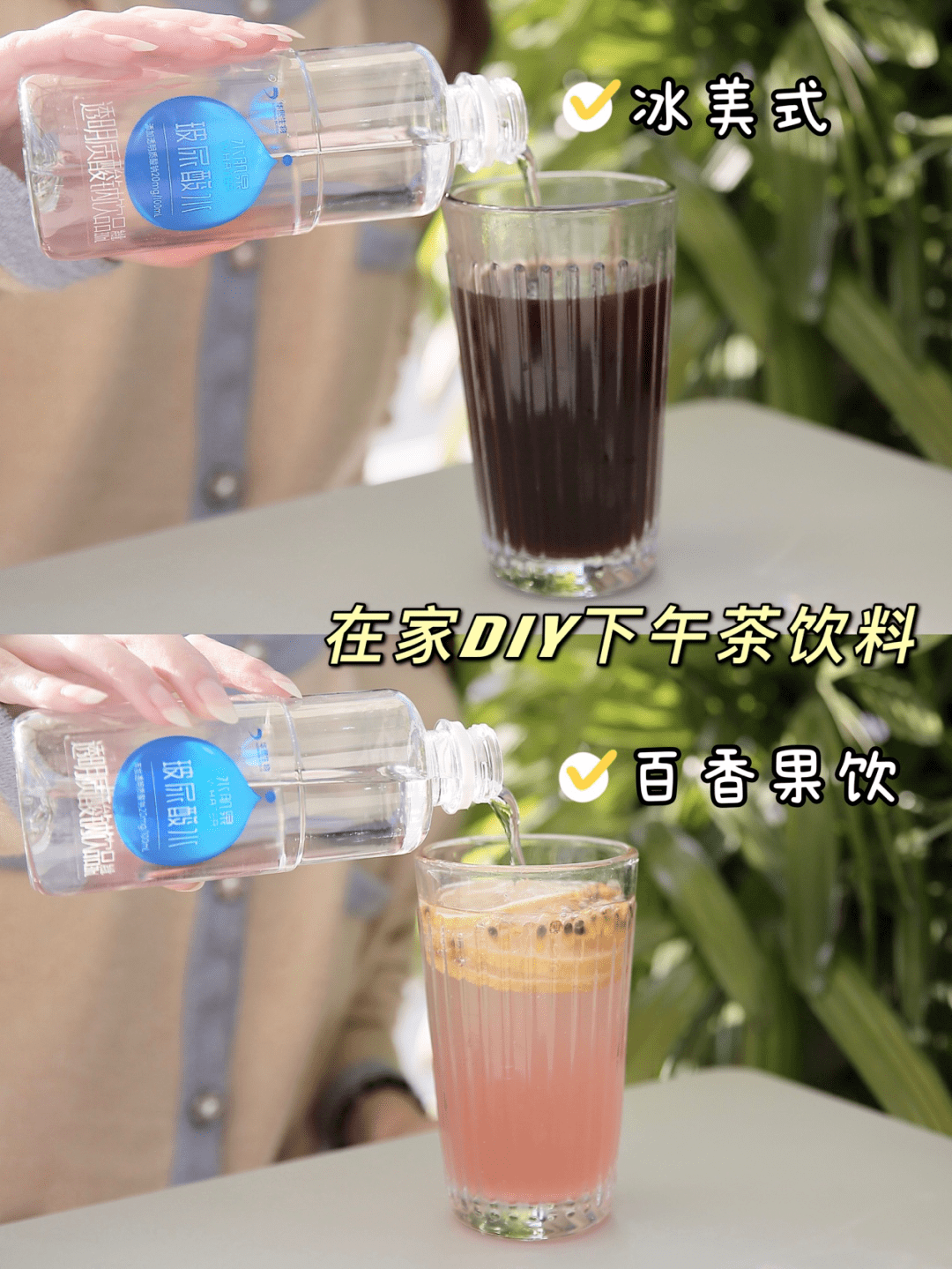科技可以喝的玻尿酸|华熙生物水肌泉新水胶囊发售,开启喝水美学新时代