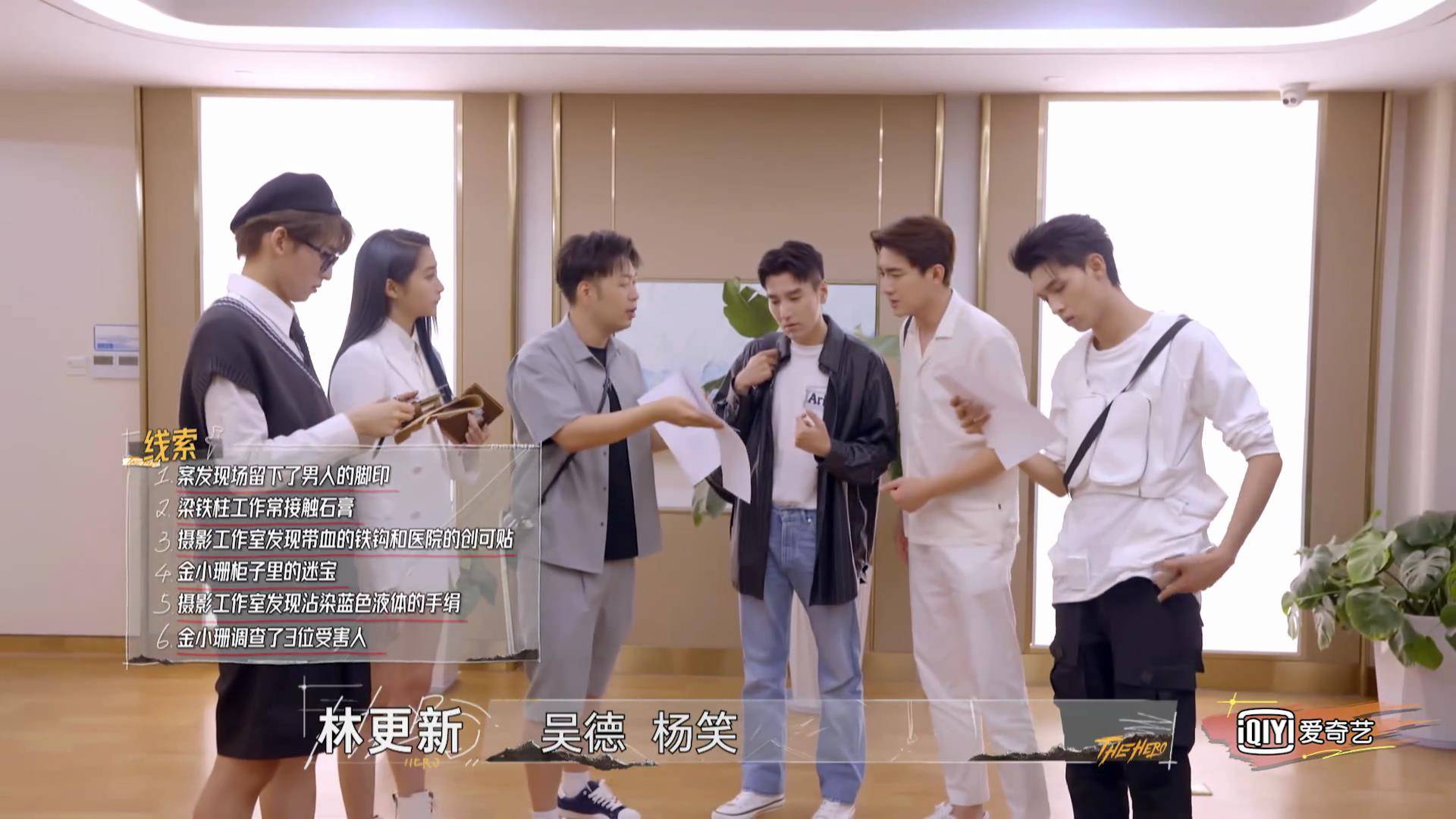 林更新|等了5期，林更新终于亮相《最后的赢家》，有颜有型让人羡慕