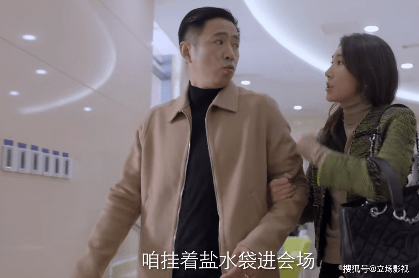 什么|8集过后，《突围》迎来巨大转折，3点可知，大戏都在后头