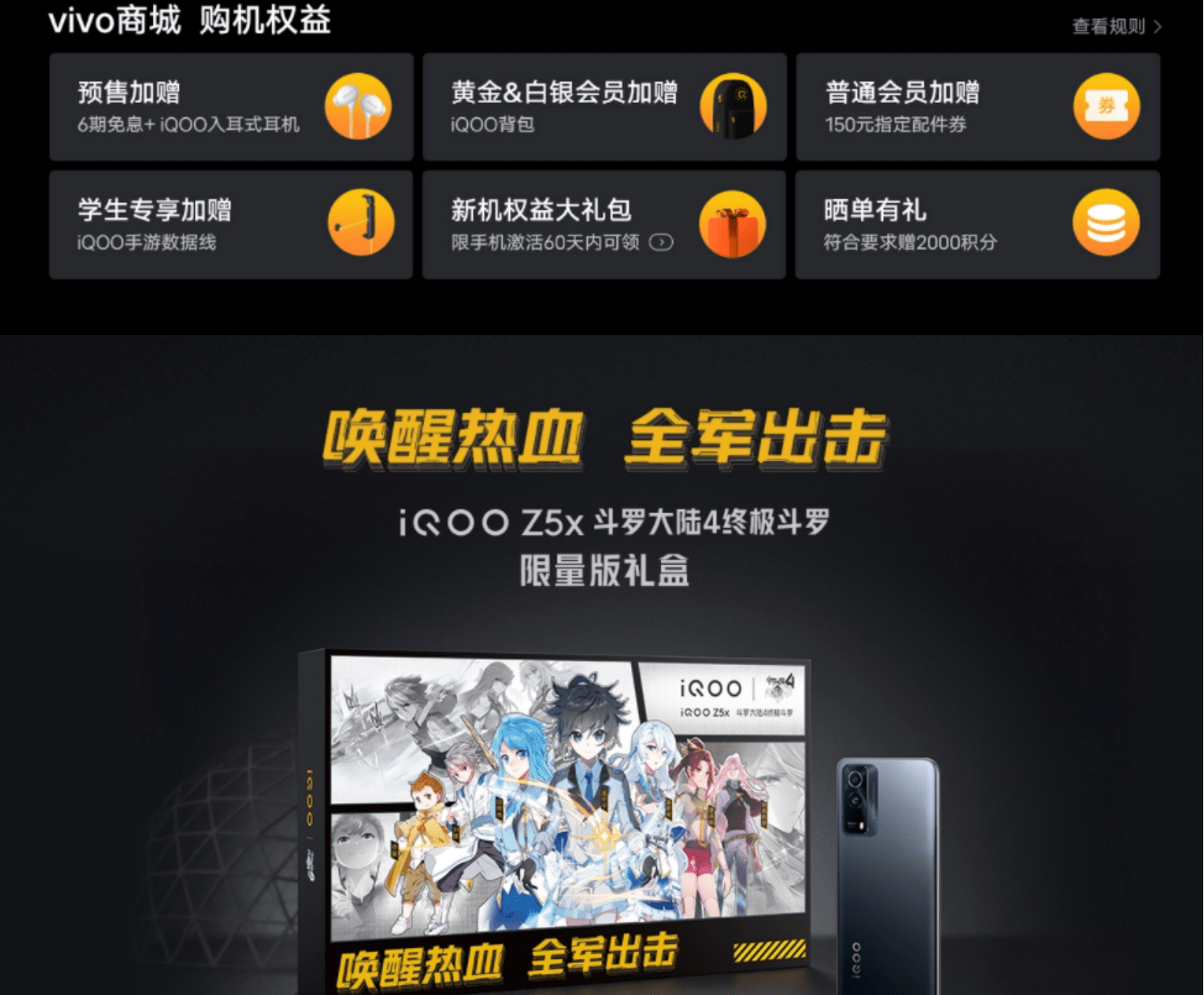 �αص�˫ʮһ,�����ֻ����ֹ���,��������