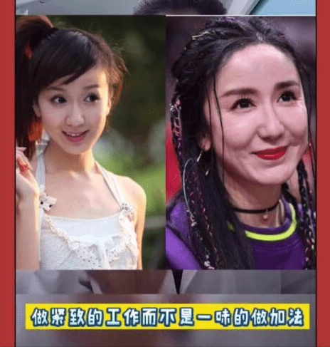 娄艺潇动脸的7位女星，一个比一个神奇，有人请医美专家鉴定自己纯天然