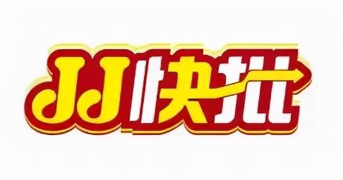 2021年排名前十的进销存软件！