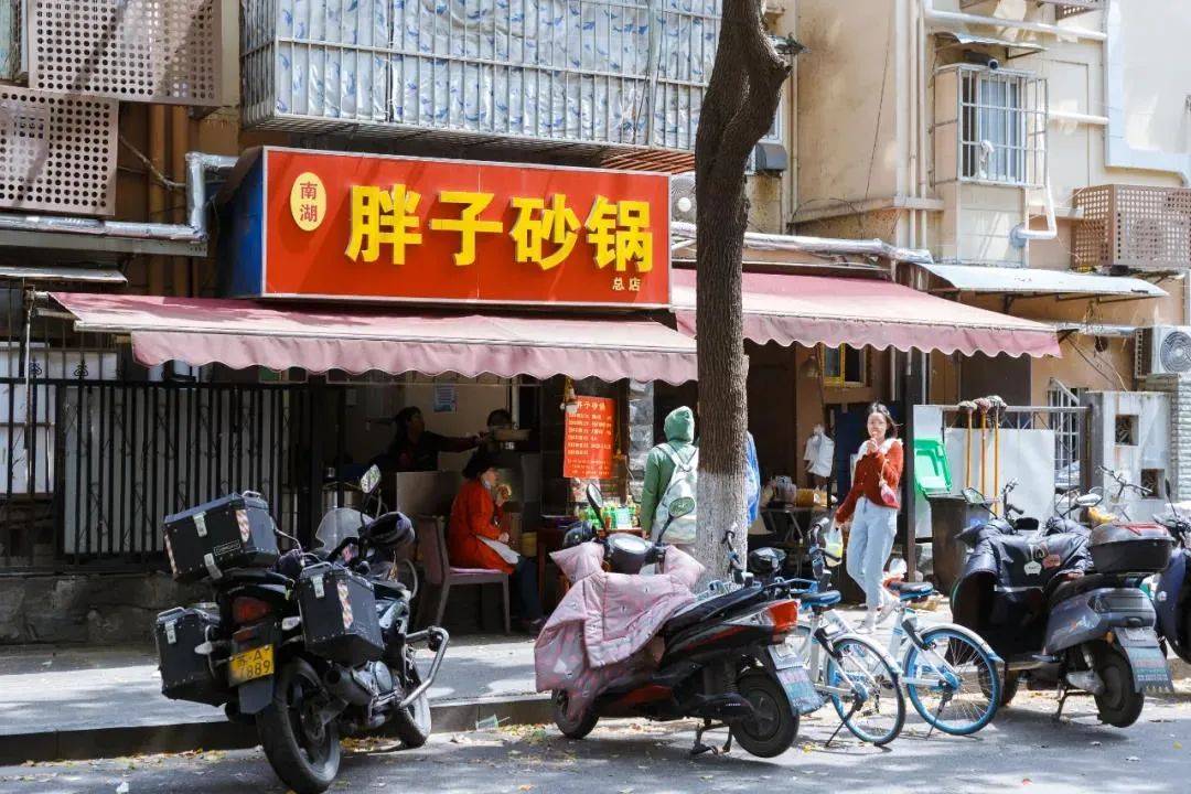 南京砂鍋必吃榜 Top9我投這幾家 龍屋 Kks資訊網