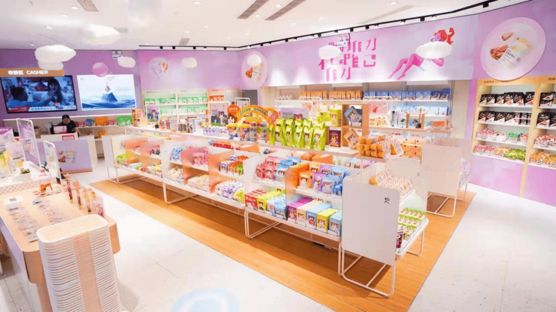 市场关注|良品铺子,比想象中更会经营铺子