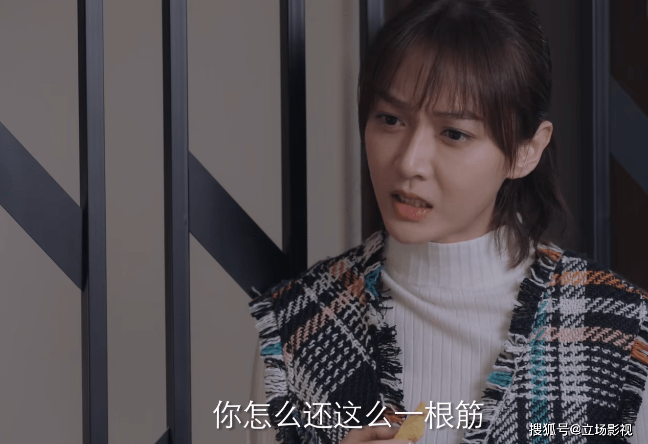 什么|8集过后，《突围》迎来巨大转折，3点可知，大戏都在后头