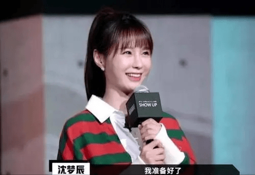 杜海涛|沈梦辰：主持出道与男友撒实名狗粮爆红，曾在节目中现了“原形”