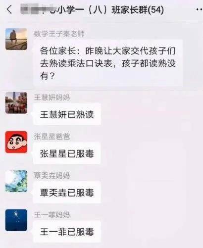 什么|每日一笑：当你走在路上，发现有狗狗给你任务时，你会怎么做