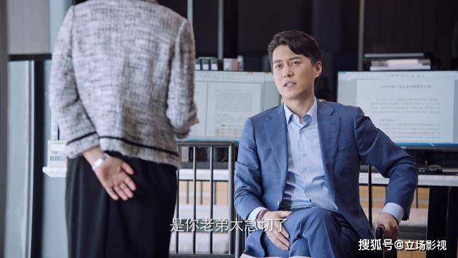 什么|8集过后，《突围》迎来巨大转折，3点可知，大戏都在后头