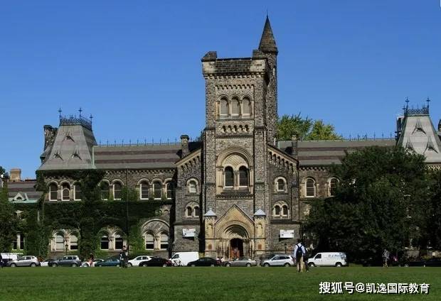 美国名校排行榜_2022年《普林斯顿评论》美国大学排行榜解析!(2)