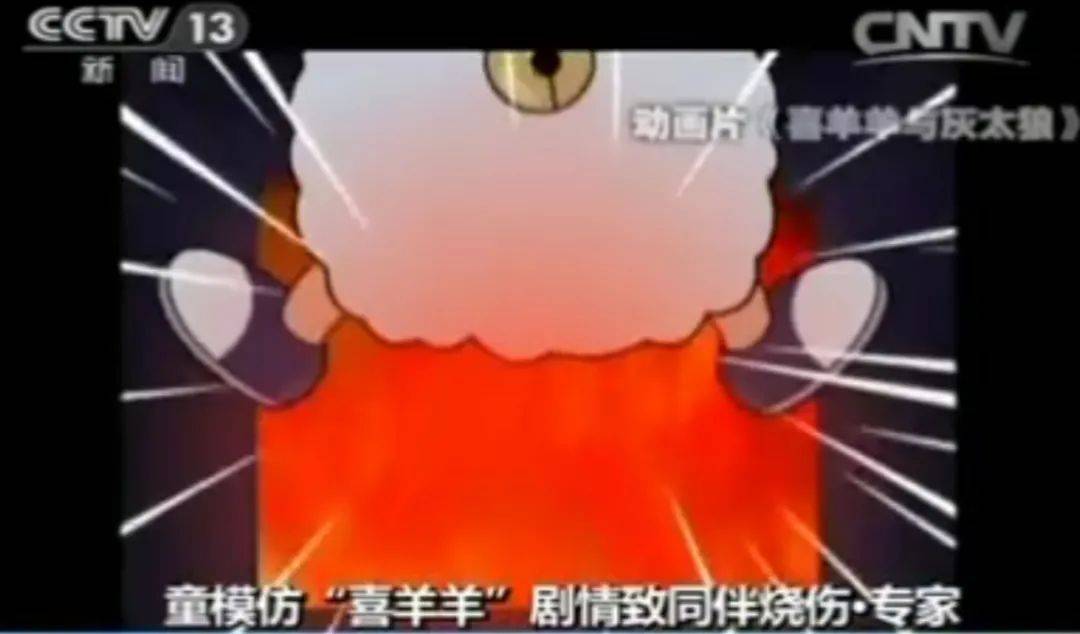 家长|迪迦奥特曼遭全网下架：孩子学会打架斗殴，这些动画片要背锅吗？