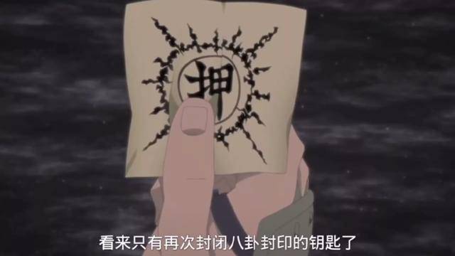 控制|火影：跟四尾鸣人切磋的自来也，为什么会受重伤呢？