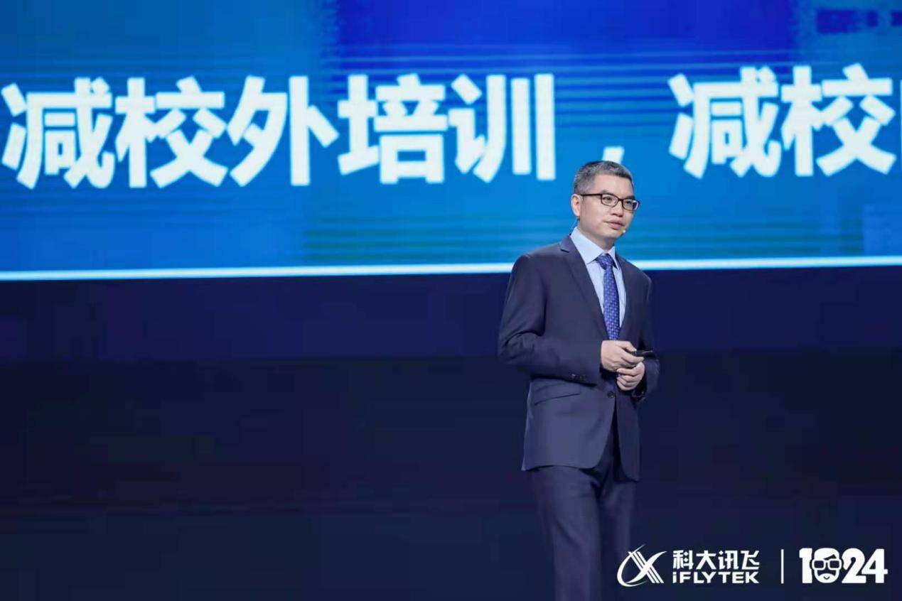 聂小林|直击科大讯飞超级AI现场 五大发布会惊喜连连
