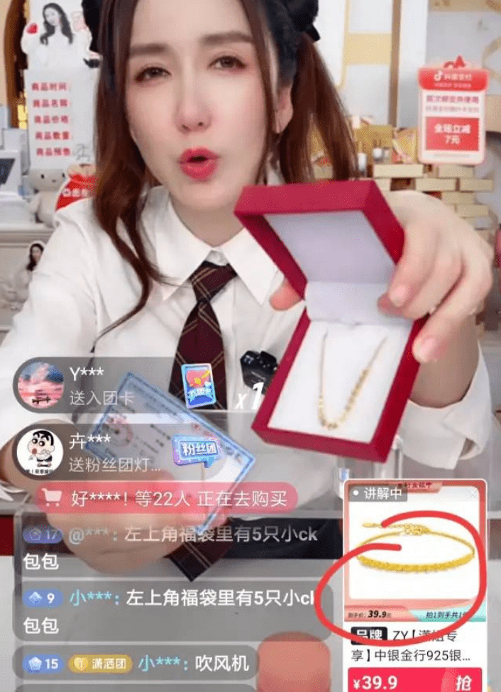 萧妈|“胡一菲”娄艺潇为何不红了?看她干过的那些事,就不奇怪了