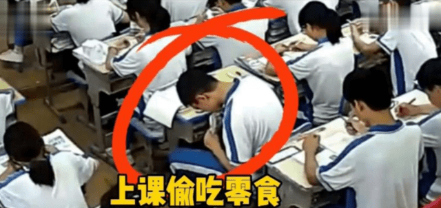 因为|学生上课偷吃零食被噎死,家长前往学校讨说法,学校:无我无关