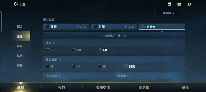 3000元价位，一加 9RT是怎么拉满游戏体验的？