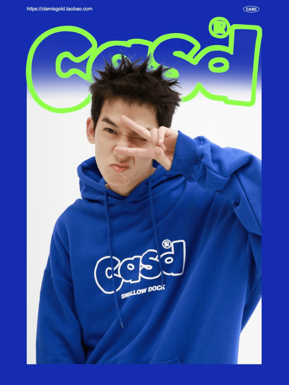 衣品好 男装店铺推荐来了,衣品好的男生谁能不爱?