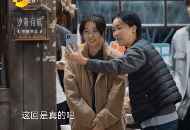 主动|在《萌探》丢失的口碑，那英在《向往5》找回来了，3个细节很暖心！