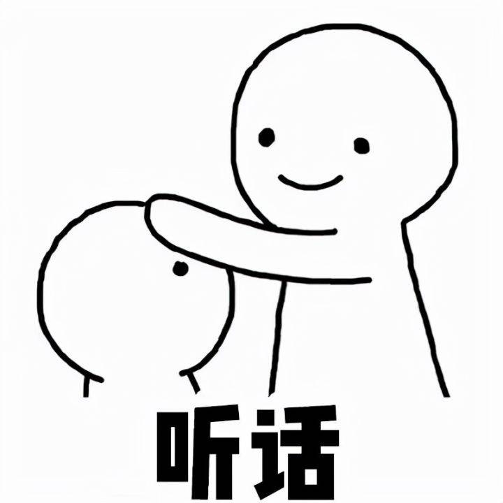 天气水媚蛙：干皮、油皮、敏皮换季该如何护肤？
