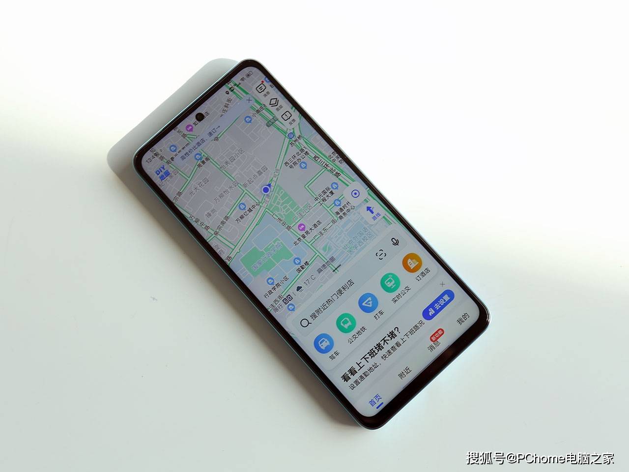 内存|性能续航高颜值 vivo T1三大法宝搞定2K档性能担当