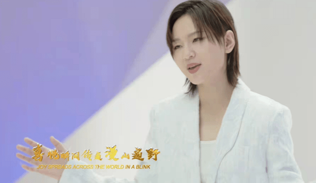 超大 冬奥会新MV大咖云集！刘涛“央视脸”超大气，佟丽娅穿针织裙更美