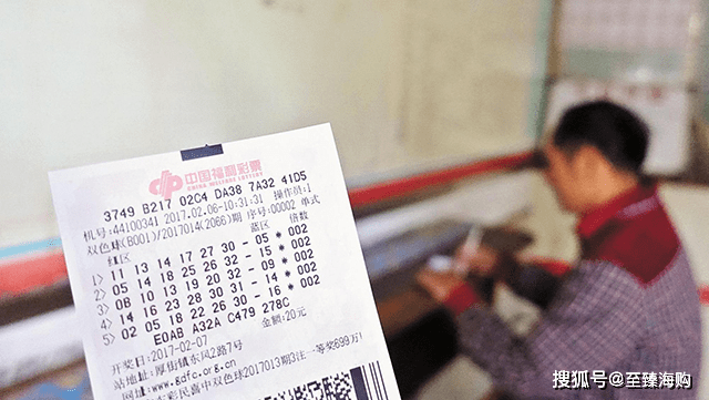 彩票中奖后，奖金由哪个银行发放？直接打卡吗？看完解开多年疑惑