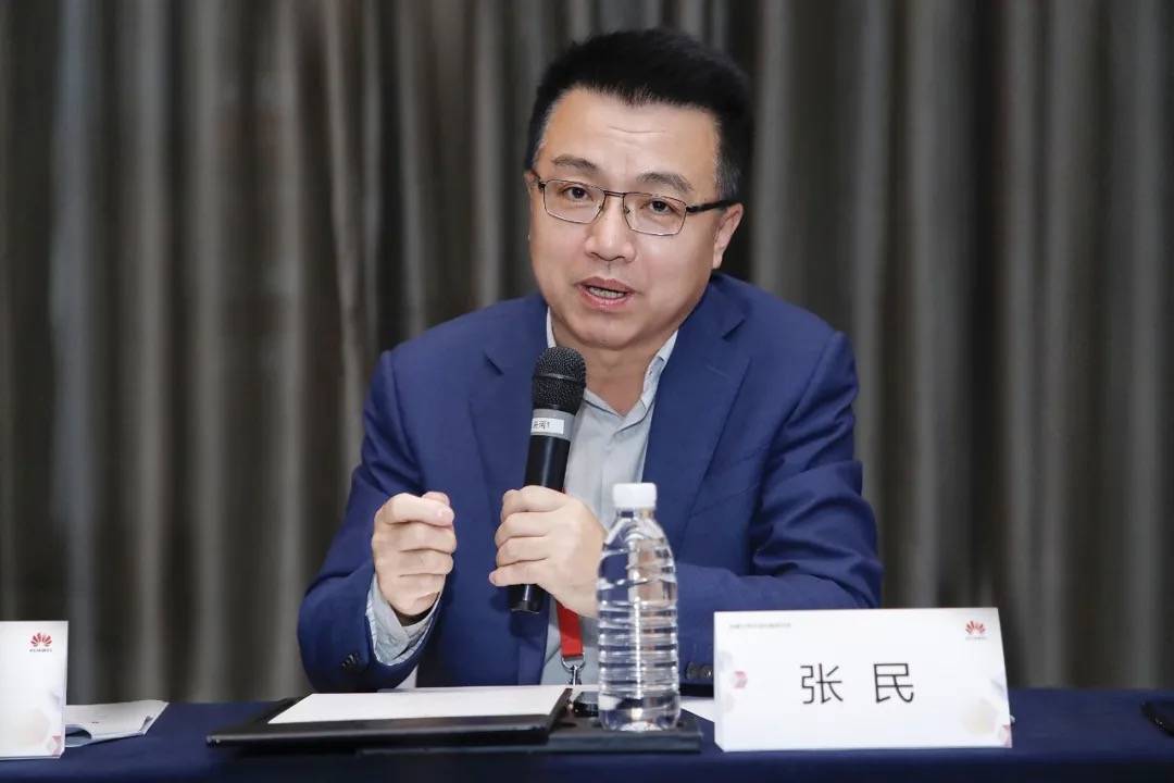 产业|华为云助力产教融合 全链条赋能AI人才培养